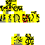 Texture for daky hacker
