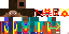 Texture for nu