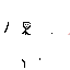 Texture for clebin 2