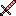 Texture for sword herobrine