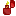 Texture for Flint and Steal