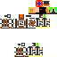 Texture for загрузки