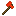 Texture for axe