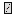 Texture for arrow