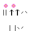 Texture for Bfb Bfdi Robot Flower robotflower New