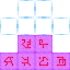Texture for a