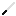 Texture for metch sasuke