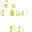 Texture for paint