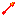 Texture for arrow