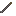 Texture for fire iron