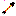 Texture for arrow