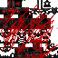 Texture for Tobias Larsen