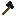 Texture for obsidianaxe