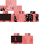 Texture for pig real