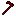 Texture for Orocarni_hoe