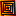 Texture for flaming background