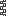 Texture for chain