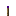 Texture for night torch
