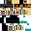 Texture for the dark ninja
