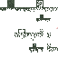Texture for ыф