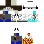 Texture for другу
