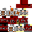 Texture for foxy from fnaf