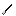 Texture for tipped_arrow_base