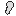 Texture for Ala de angel
