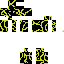 Texture for Portal_Krieger