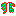 Texture for Asas de Élitro Custom BR