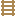 Texture for Ladder