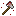 Texture for axt 1