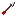 Texture for arrow