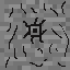 Texture for mod