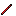 Texture for Graveto de Mongo e Drongo