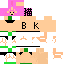Texture for ぼよ