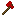 Texture for endermabe