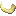 Texture for biven