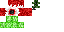 Texture for theeye