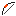 Texture for ejemplo
