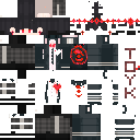 Texture for 네르