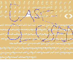 Texture for Wait, An RPG? No Need For This
