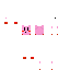 Texture for kirby