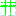Texture for hello