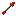 Texture for arrow