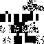 Texture for ruvik