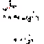 Texture for help him