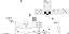 Texture for 23e