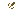 Texture for Flecha de tierra