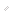 Texture for Needle Fill